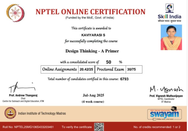 Design Certification